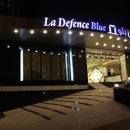 Отель La Defence Blue Джедда Экстерьер фото